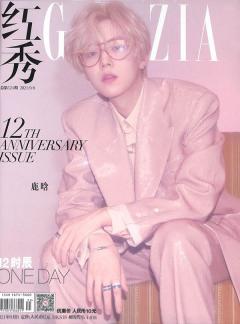 红秀grazia